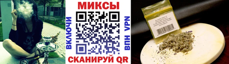 купить   сайты даркнета наркотические препараты  БУТИРАТ 1.4BDO  Курлово 