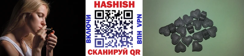 где продают наркотики  Курлово  Гашиш гашик 