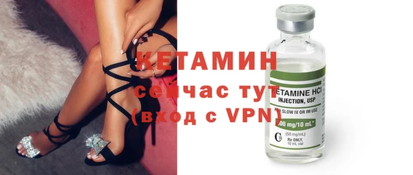 каннабис Ростов