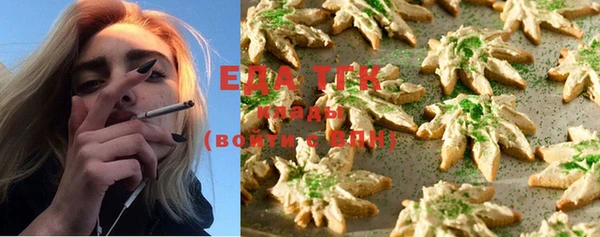 молекула духа Белоозёрский