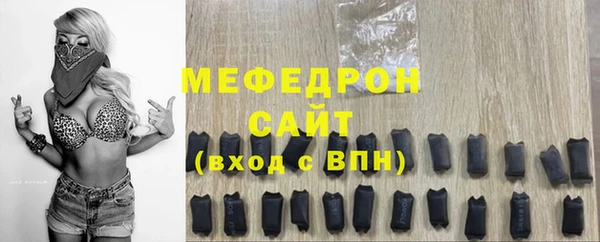 гашишное масло Беломорск